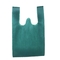 Customized Laminated Imprint Non-Woven PP Reusable Non-Woven Shopping Bags